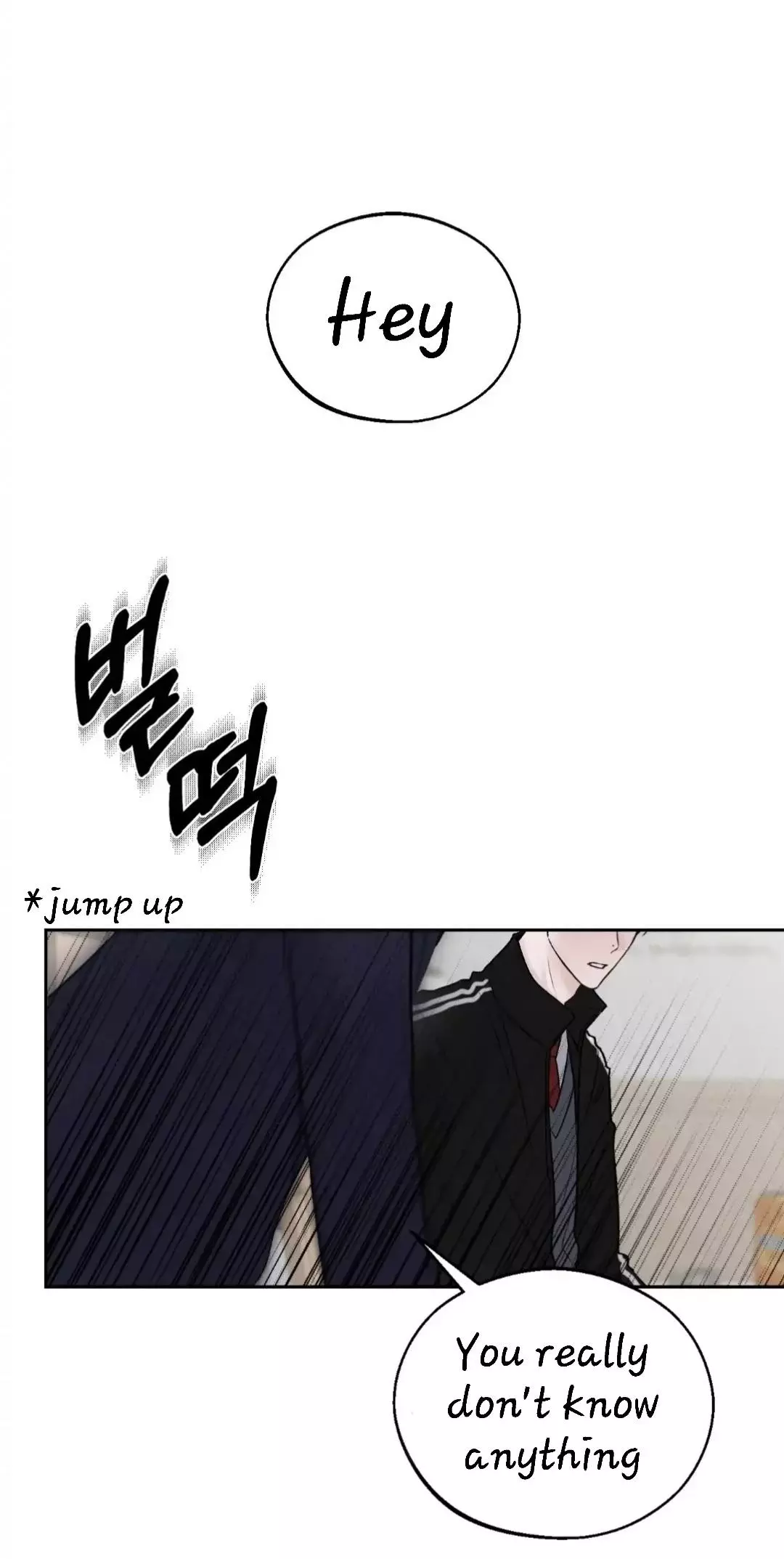 Monday's Savior - Chapter 9 Page 21