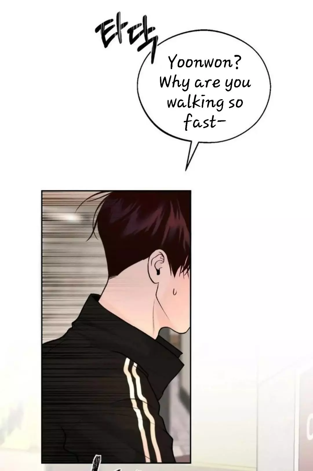 Monday's Savior - Chapter 9 Page 39