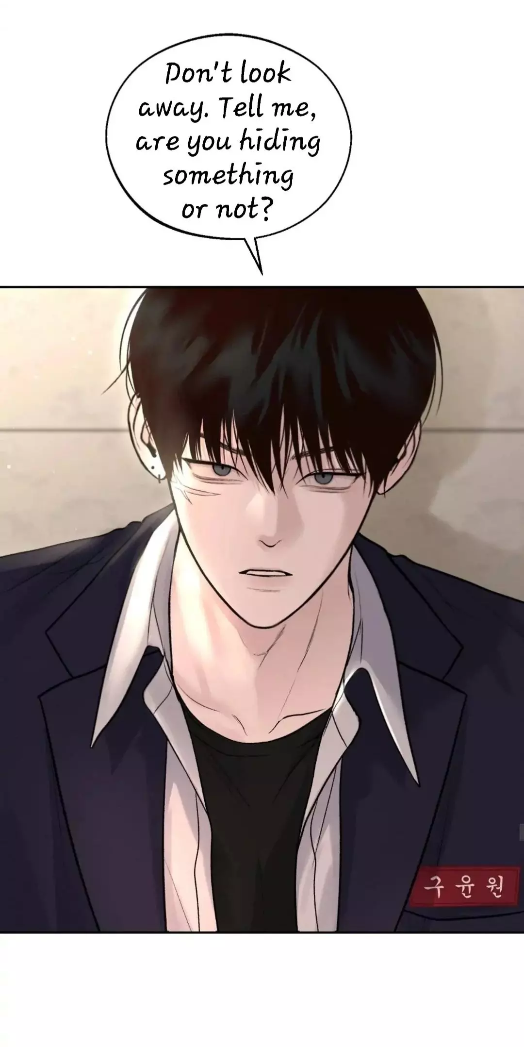 Monday's Savior - Chapter 9 Page 44