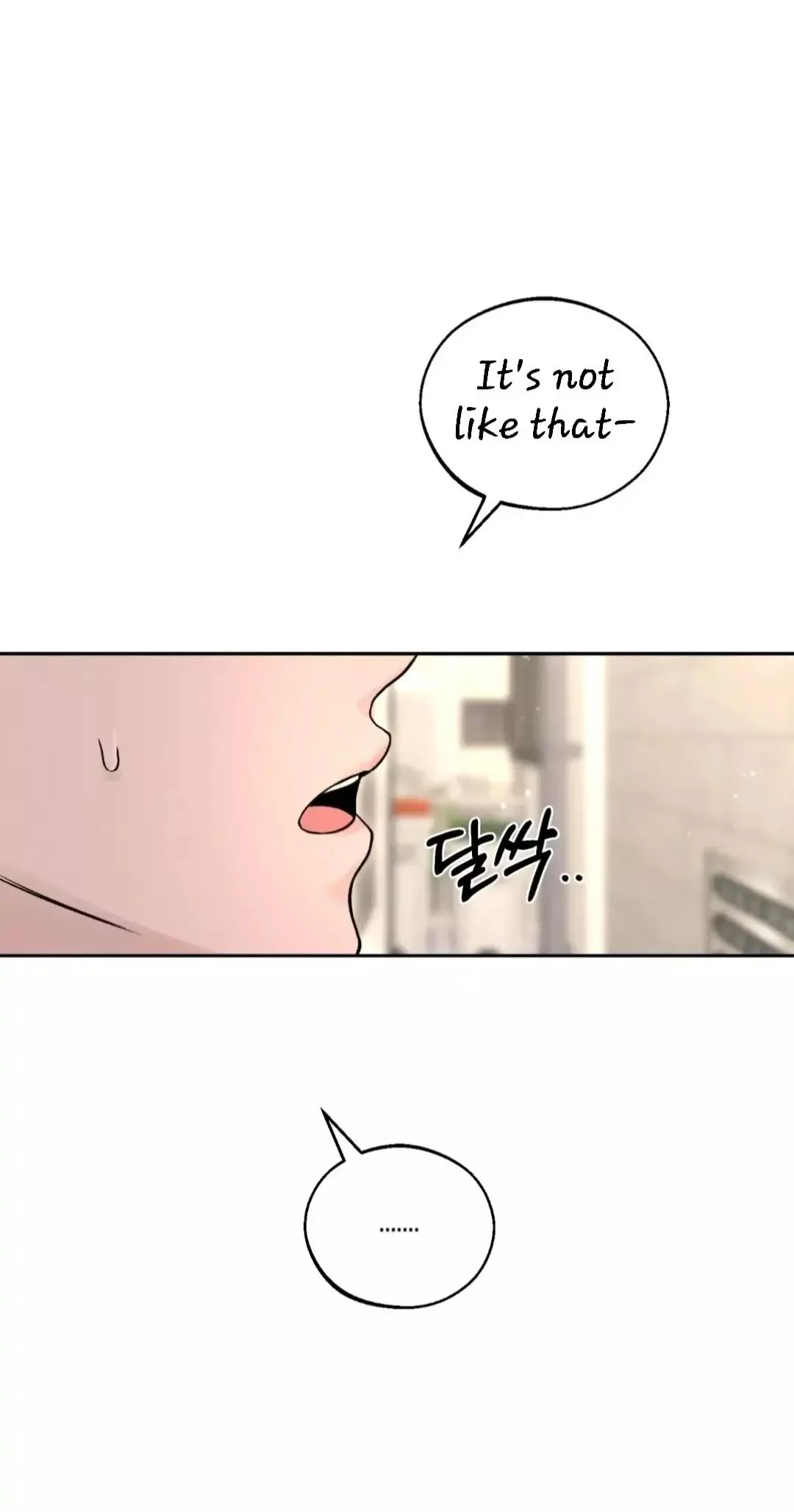 Monday's Savior - Chapter 9 Page 51