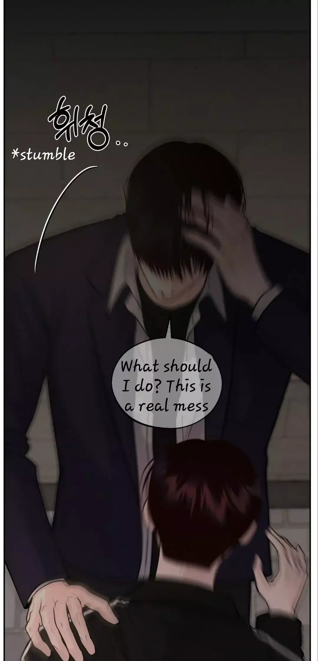 Monday's Savior - Chapter 9 Page 68