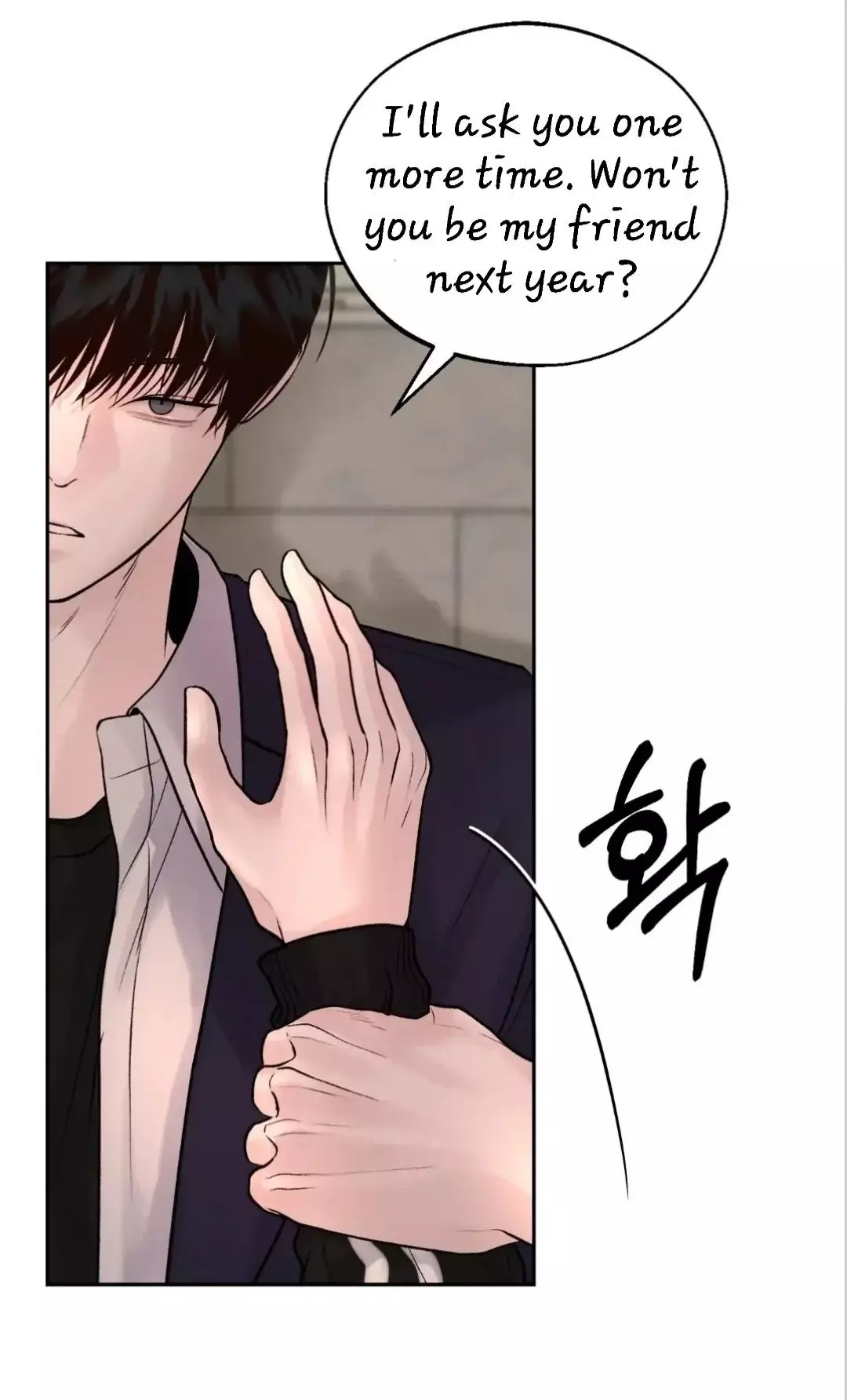 Monday's Savior - Chapter 9 Page 71