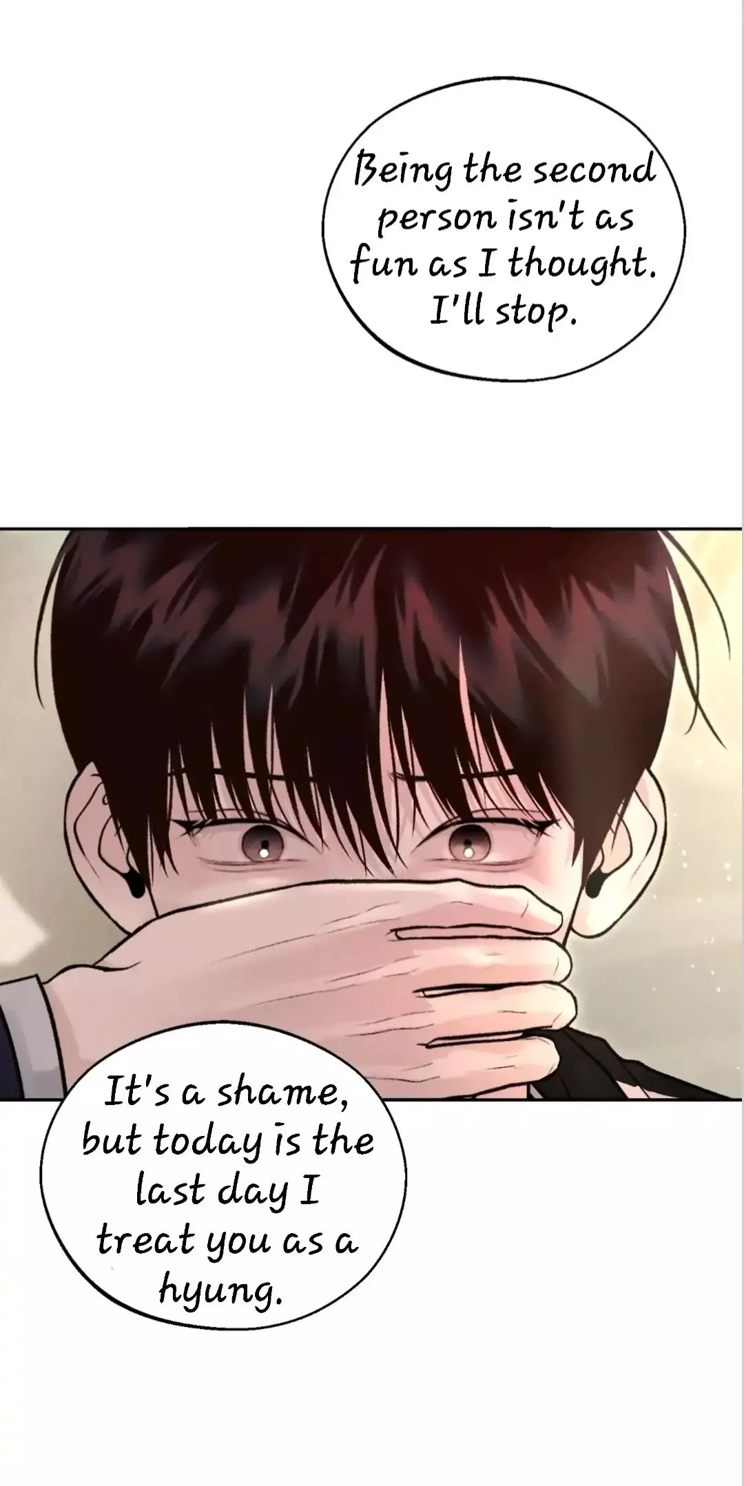 Monday's Savior - Chapter 9 Page 75