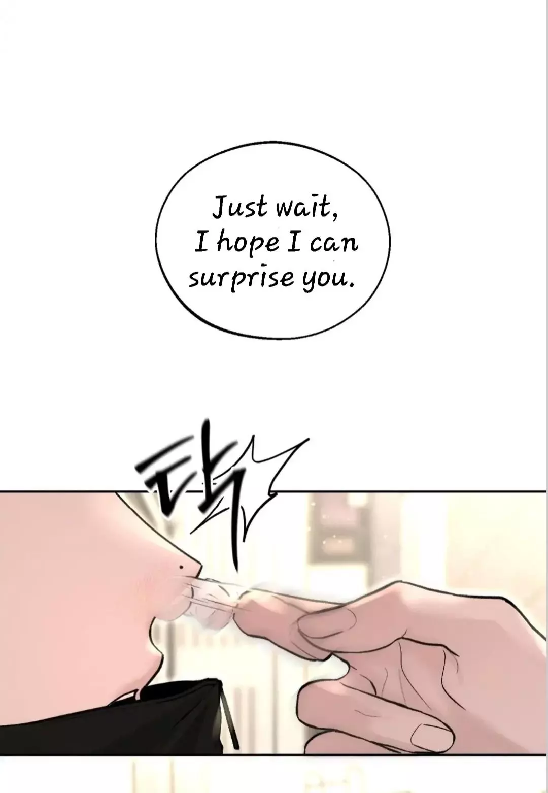 Monday's Savior - Chapter 9 Page 80