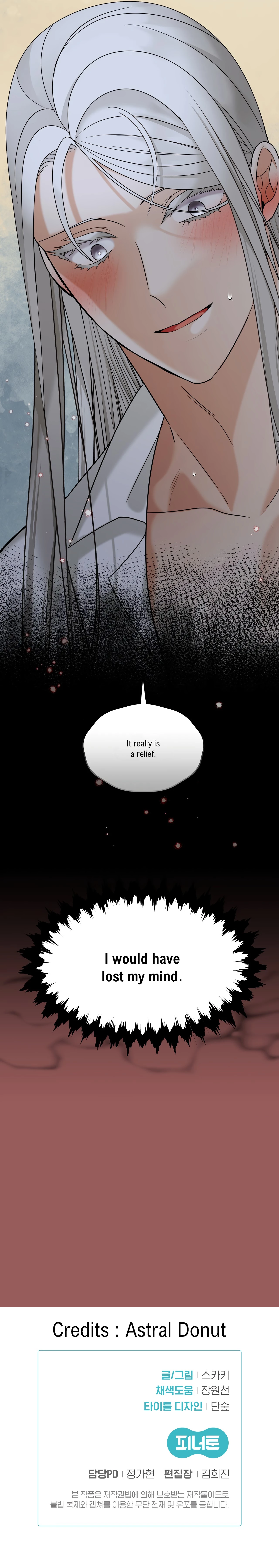 Scent Spark - Chapter 21 Page 13
