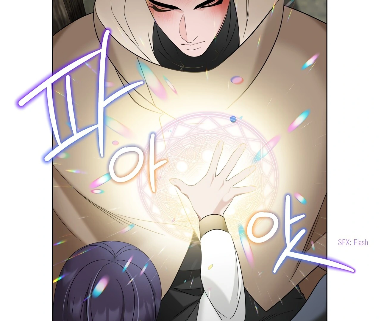 Scent Spark - Chapter 25 Page 29