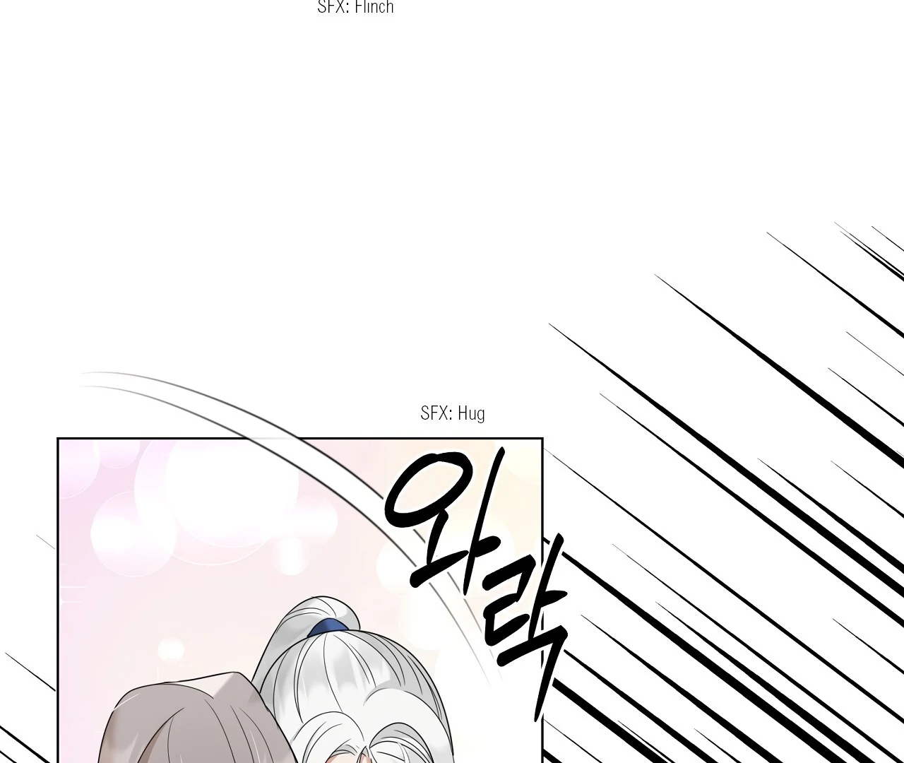 Scent Spark - Chapter 27 Page 22
