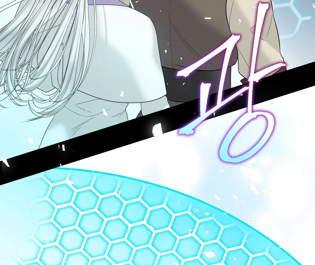 Scent Spark - Chapter 31 Page 6