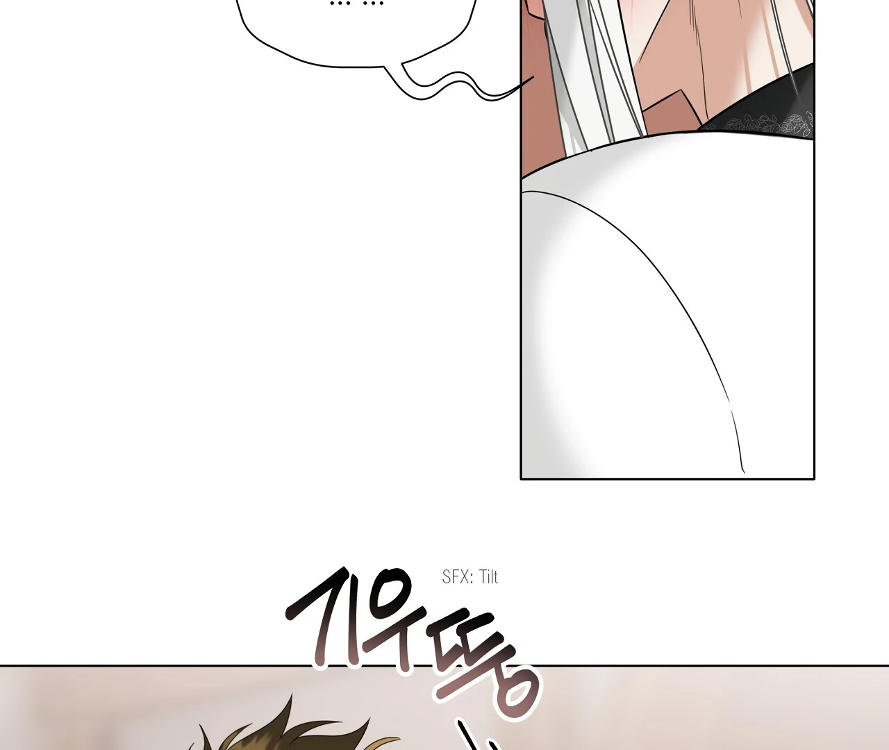 Scent Spark - Chapter 33 Page 100