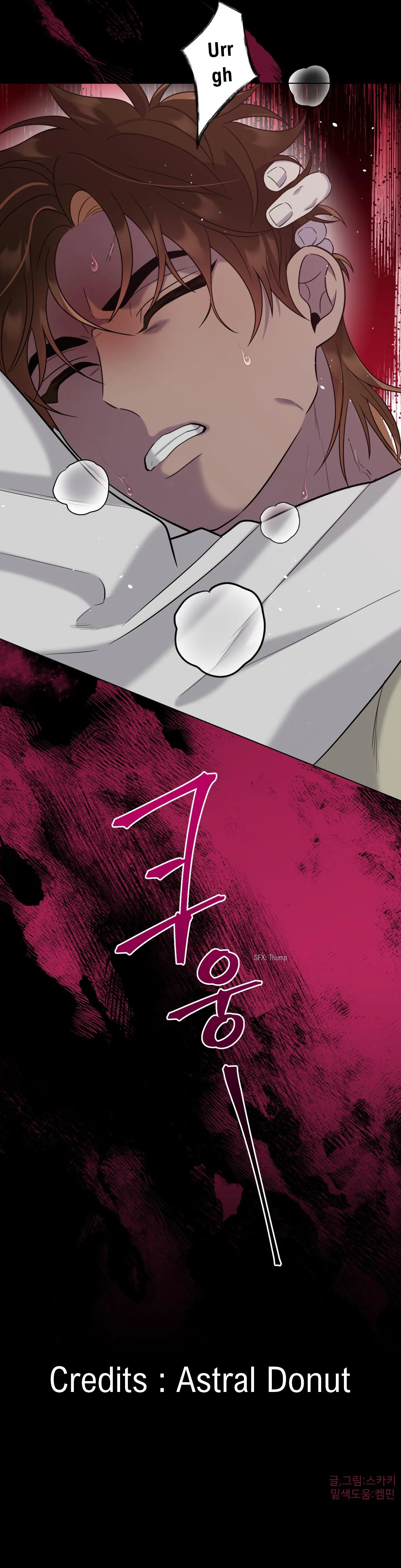 Scent Spark - Chapter 35.02 Page 15