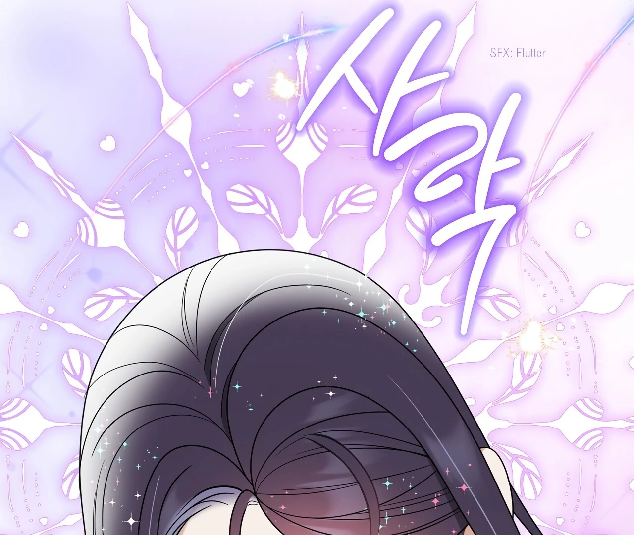 Scent Spark - Chapter 35 Page 102