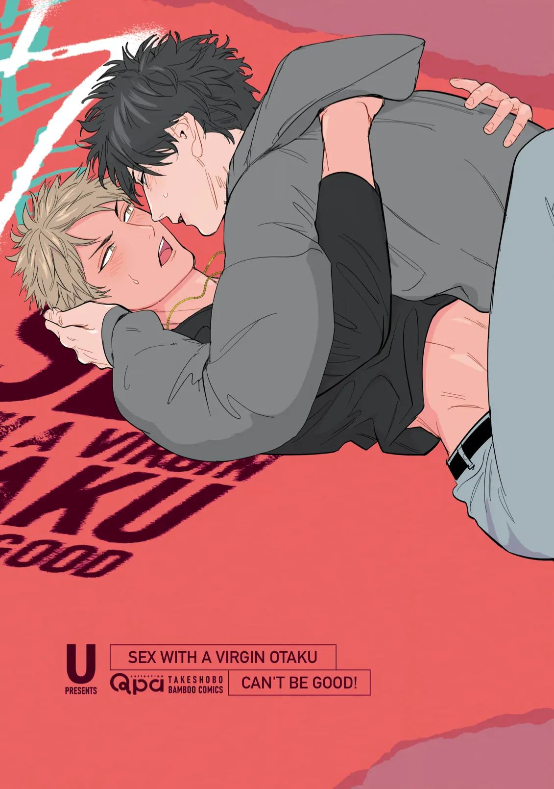 Sex With a Virgin Otaku Can’t Be Good - Chapter 1 Page 3