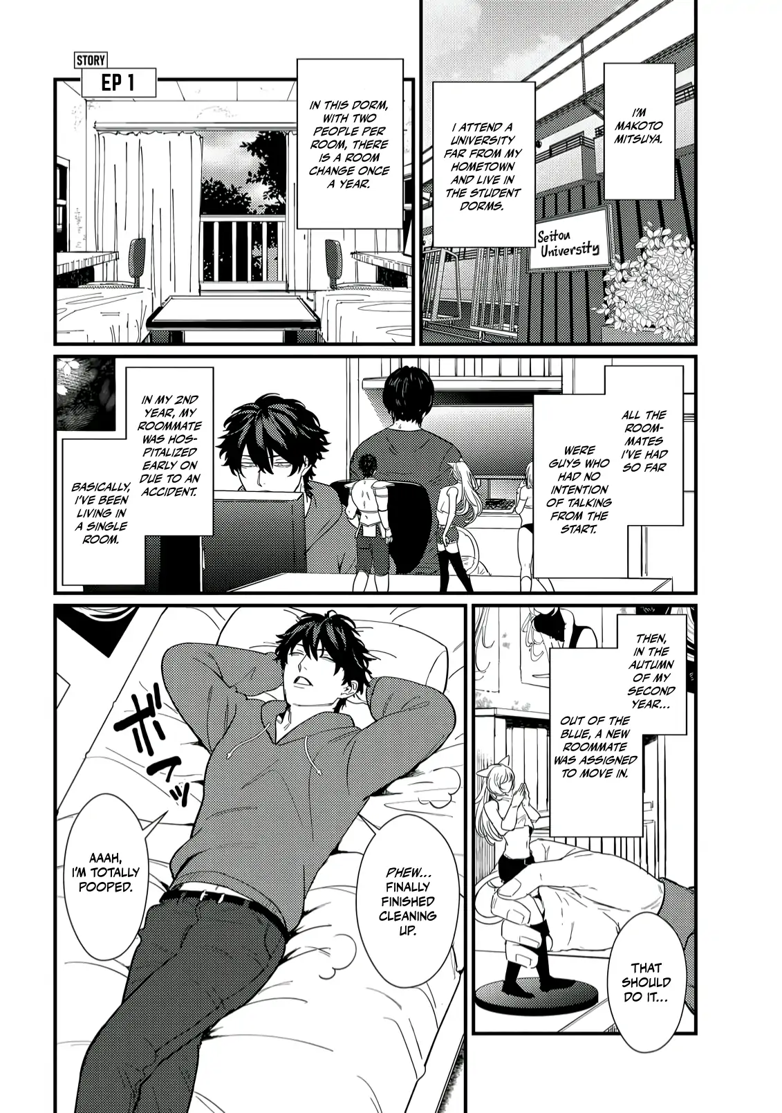 Sex With a Virgin Otaku Can’t Be Good - Chapter 1 Page 4