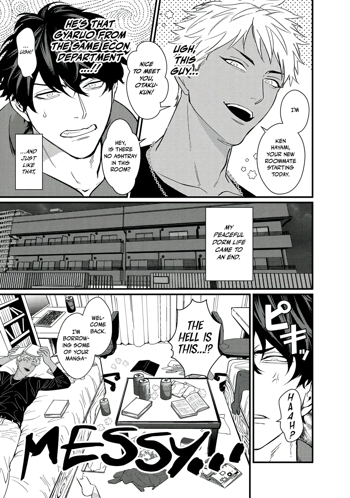 Sex With a Virgin Otaku Can’t Be Good - Chapter 1 Page 6