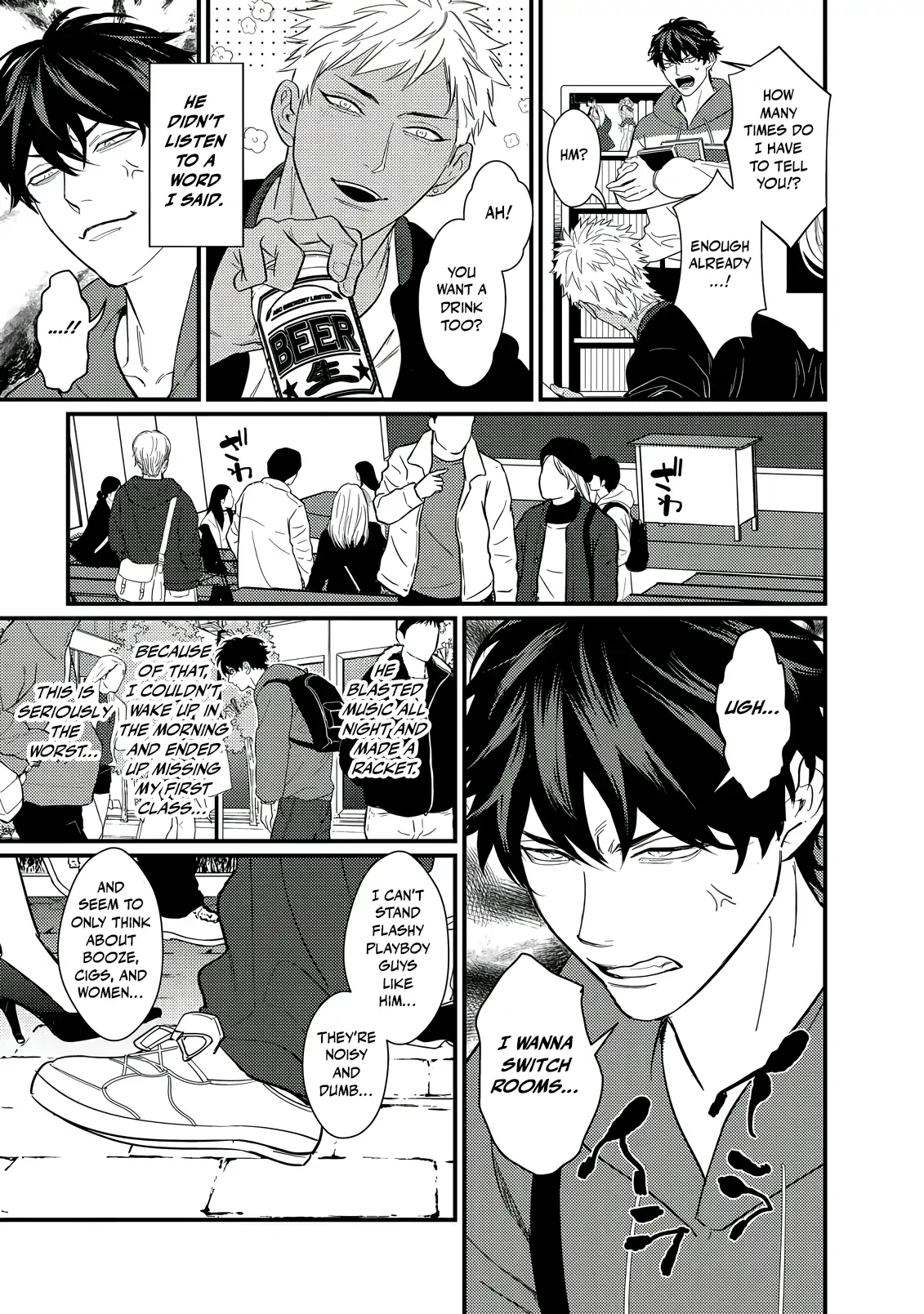 Sex With a Virgin Otaku Can’t Be Good - Chapter 1 Page 8