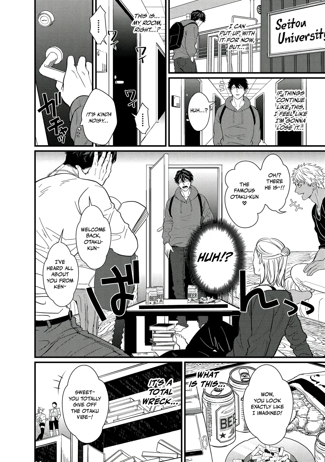Sex With a Virgin Otaku Can’t Be Good - Chapter 1 Page 9