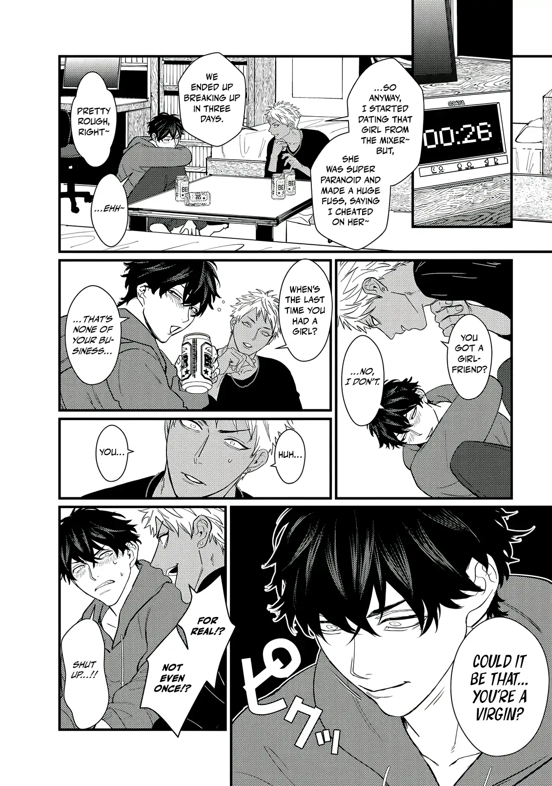 Sex With a Virgin Otaku Can’t Be Good - Chapter 1 Page 15