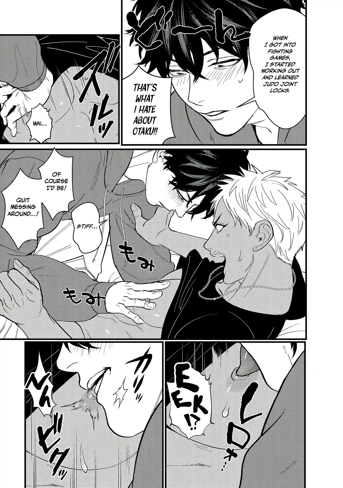 Sex With a Virgin Otaku Can’t Be Good - Chapter 1 Page 18