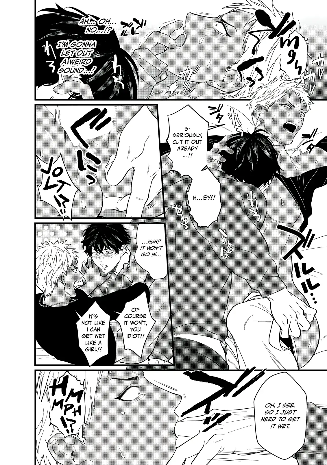 Sex With a Virgin Otaku Can’t Be Good - Chapter 1 Page 19