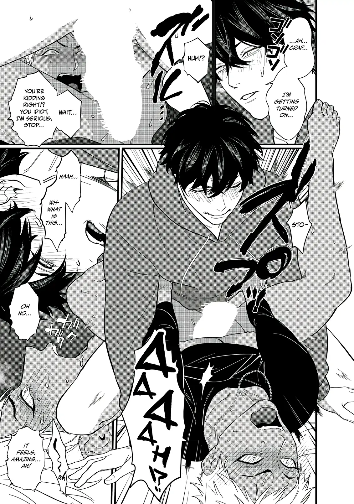 Sex With a Virgin Otaku Can’t Be Good - Chapter 1 Page 22