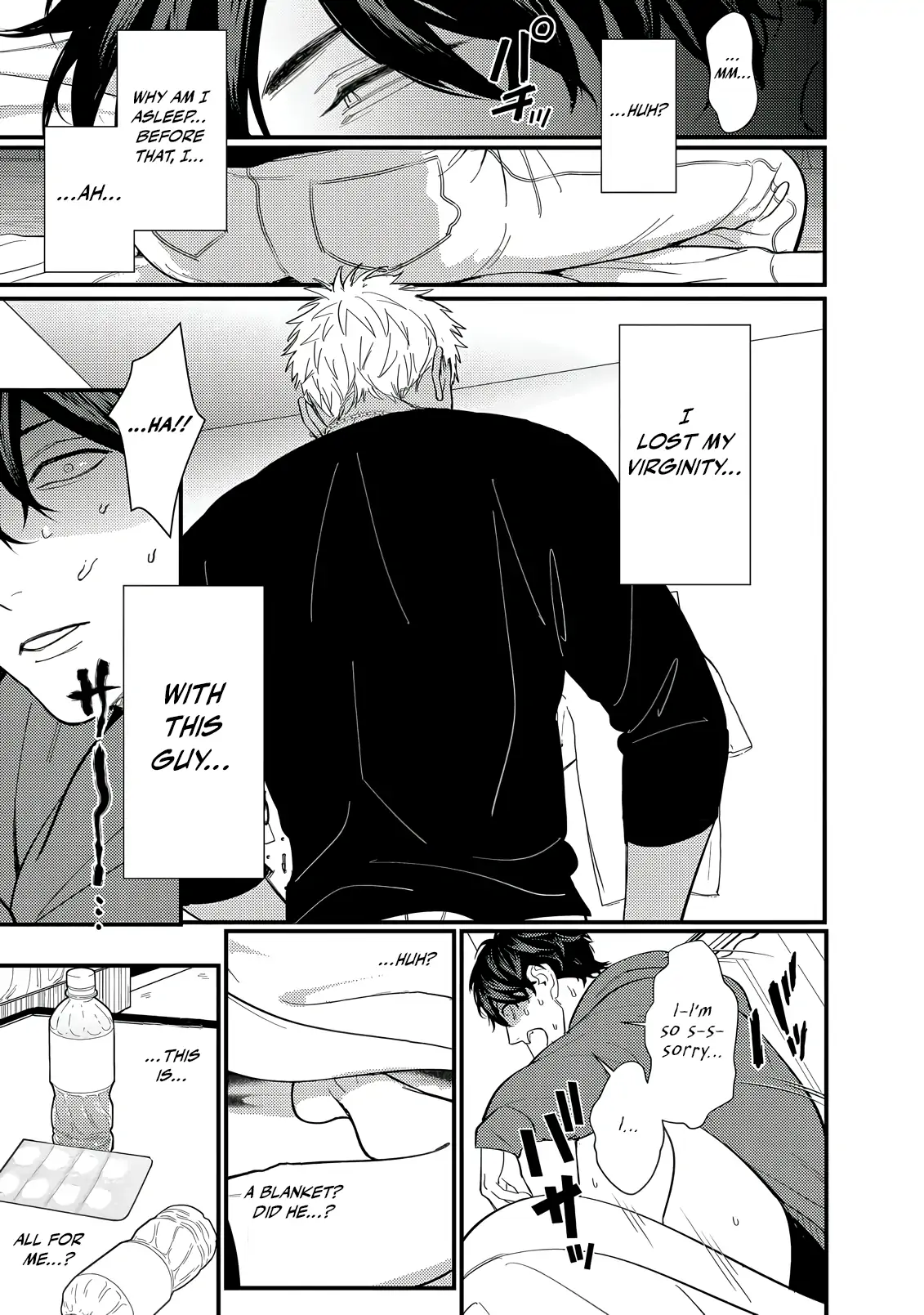 Sex With a Virgin Otaku Can’t Be Good - Chapter 1 Page 26