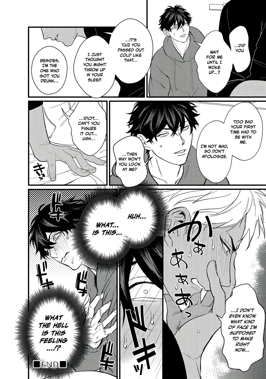 Sex With a Virgin Otaku Can’t Be Good - Chapter 1 Page 27