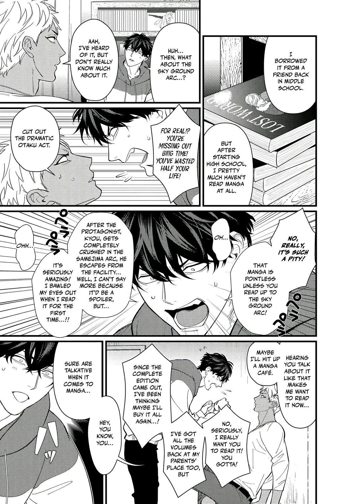 Sex With a Virgin Otaku Can’t Be Good - Chapter 2 Page 4