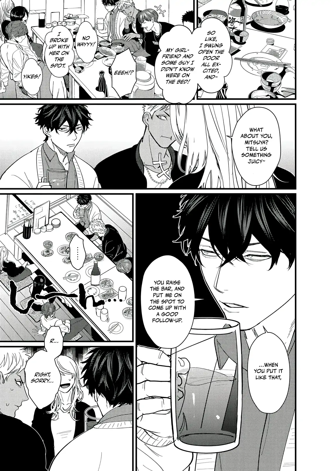 Sex With a Virgin Otaku Can’t Be Good - Chapter 2 Page 8