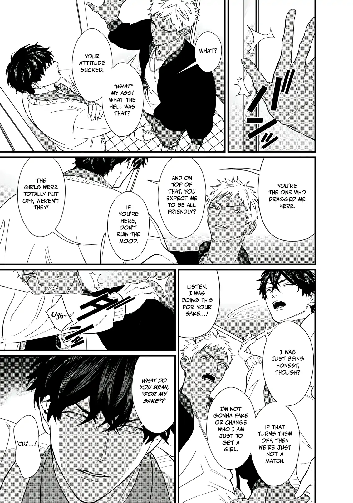 Sex With a Virgin Otaku Can’t Be Good - Chapter 2 Page 10