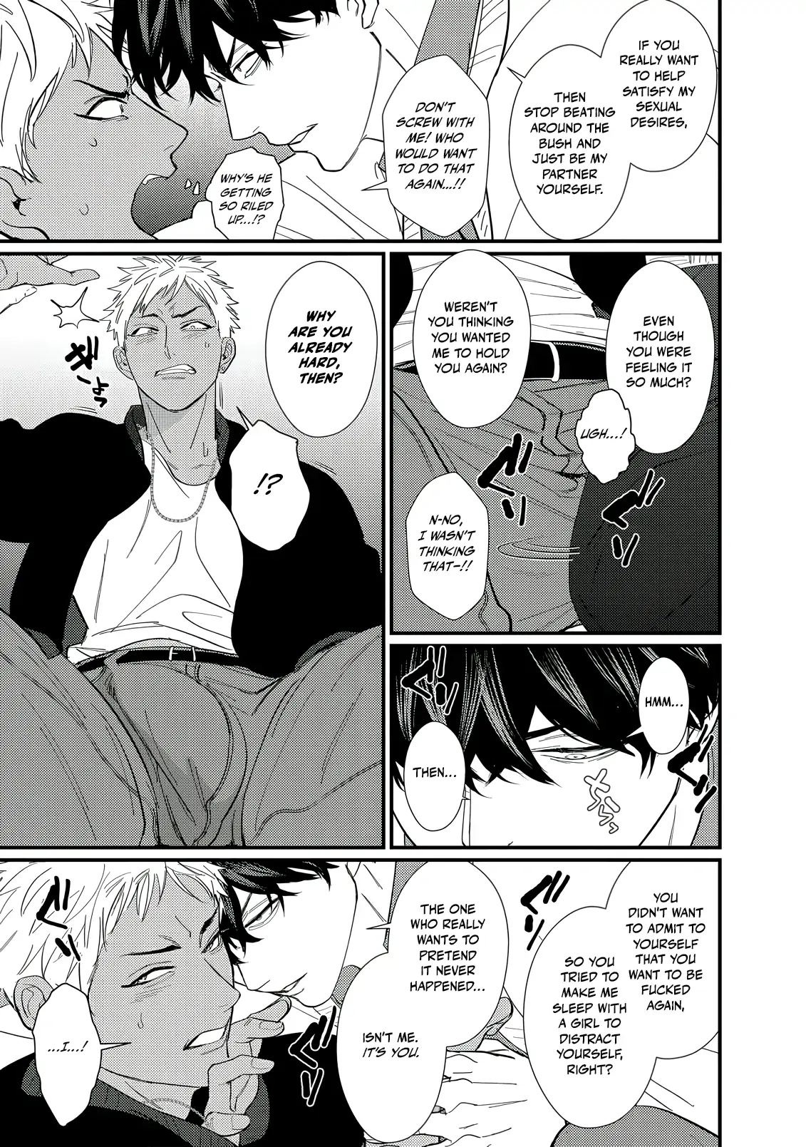 Sex With a Virgin Otaku Can’t Be Good - Chapter 2 Page 12