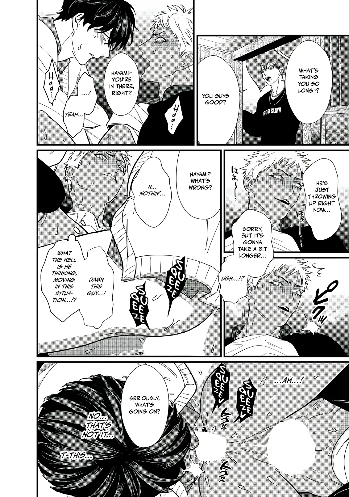 Sex With a Virgin Otaku Can’t Be Good - Chapter 2 Page 19