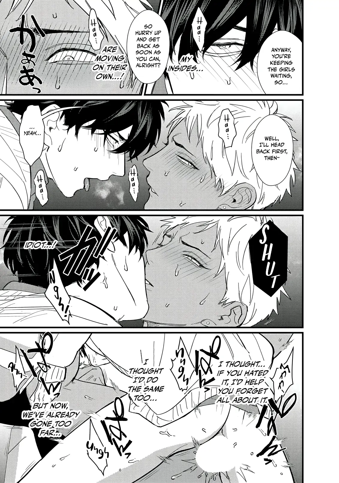 Sex With a Virgin Otaku Can’t Be Good - Chapter 2 Page 20