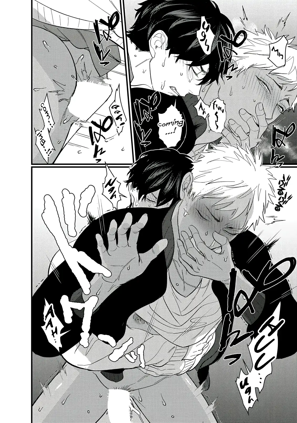 Sex With a Virgin Otaku Can’t Be Good - Chapter 2 Page 23