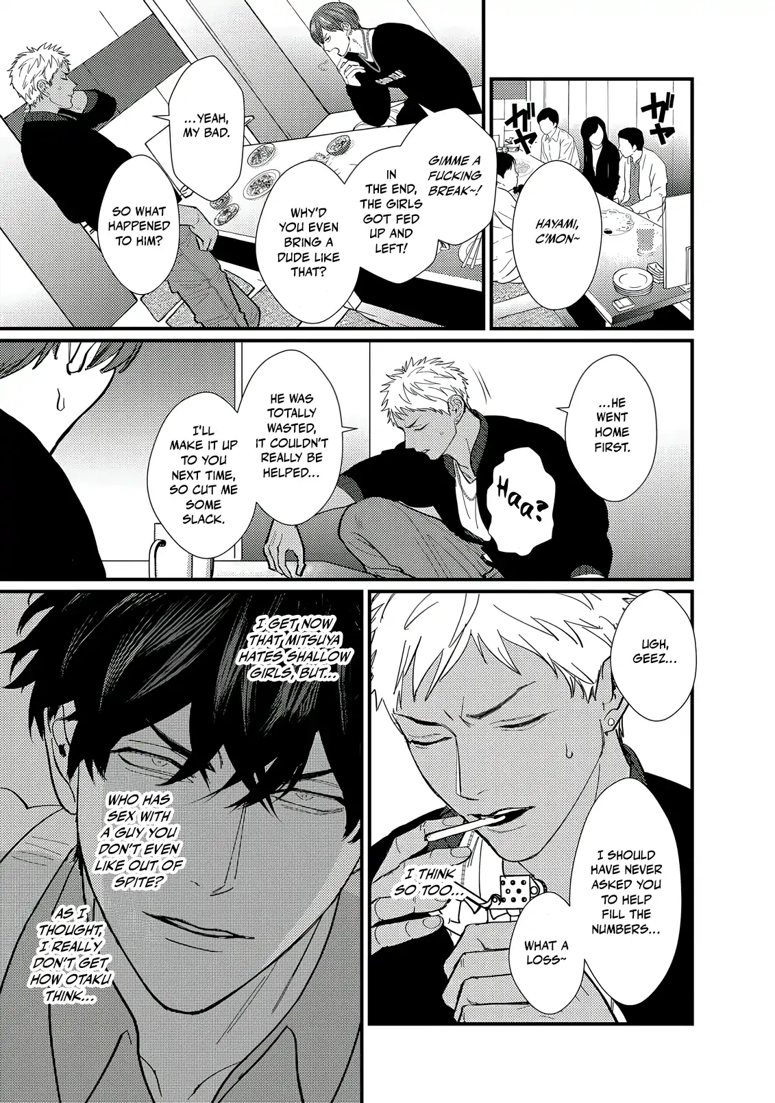 Sex With a Virgin Otaku Can’t Be Good - Chapter 2 Page 24