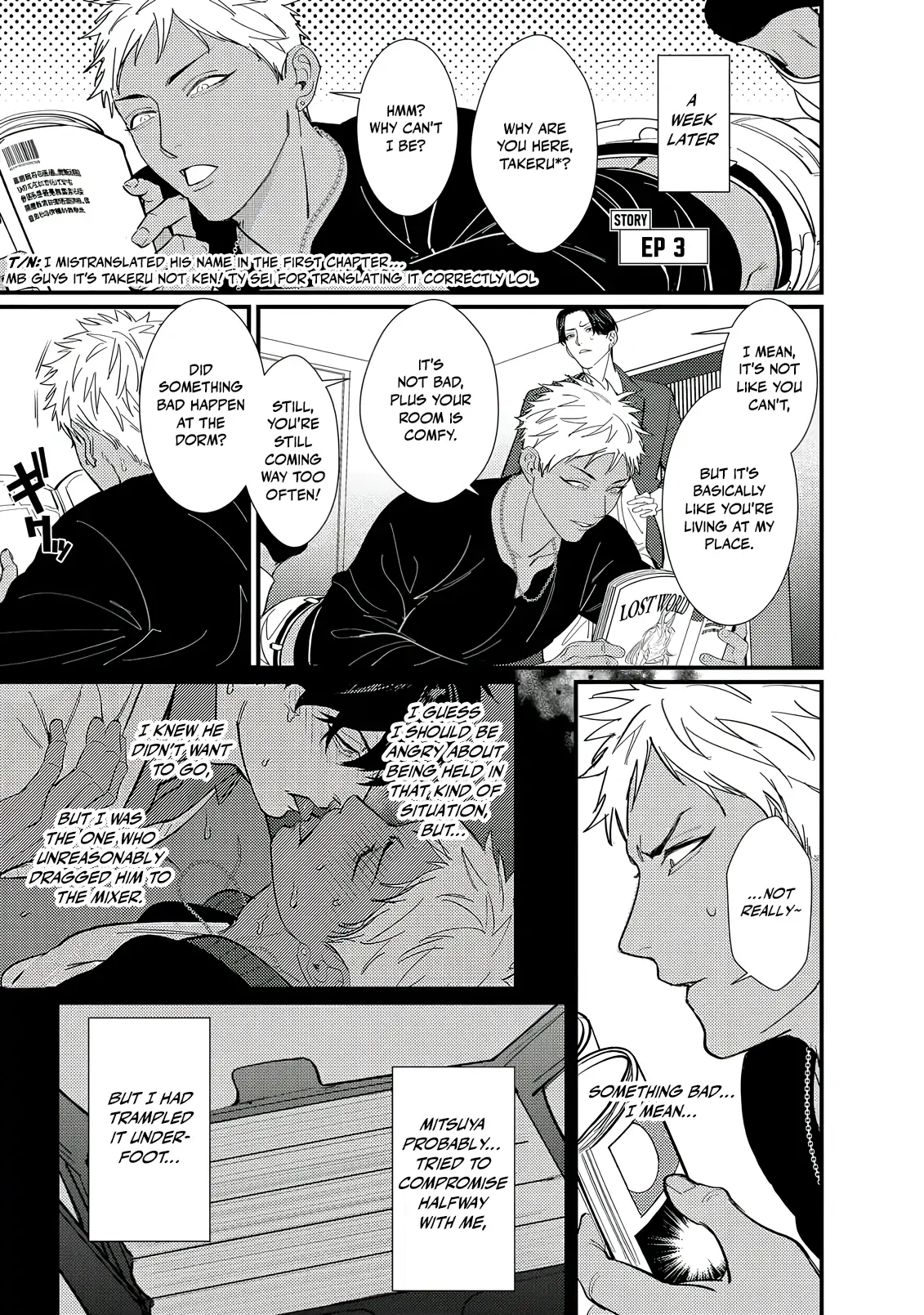 Sex With a Virgin Otaku Can’t Be Good - Chapter 3 Page 2