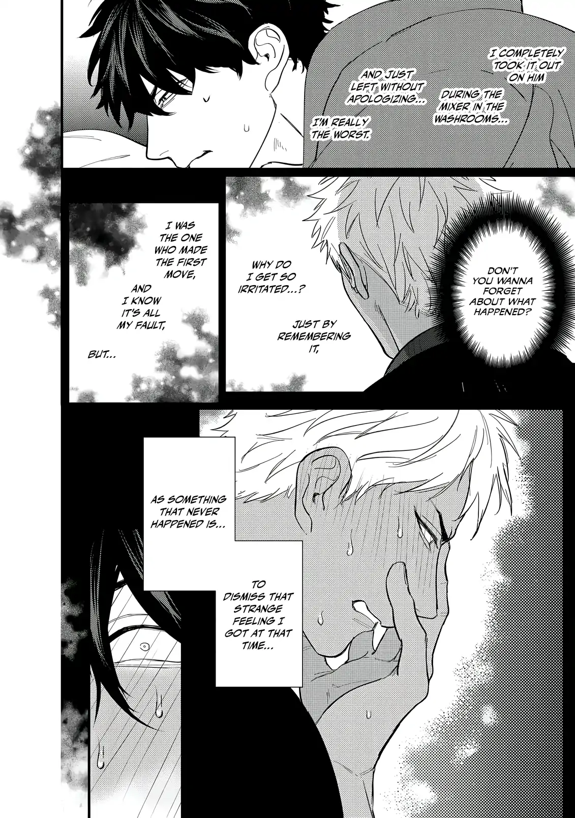 Sex With a Virgin Otaku Can’t Be Good - Chapter 3 Page 5