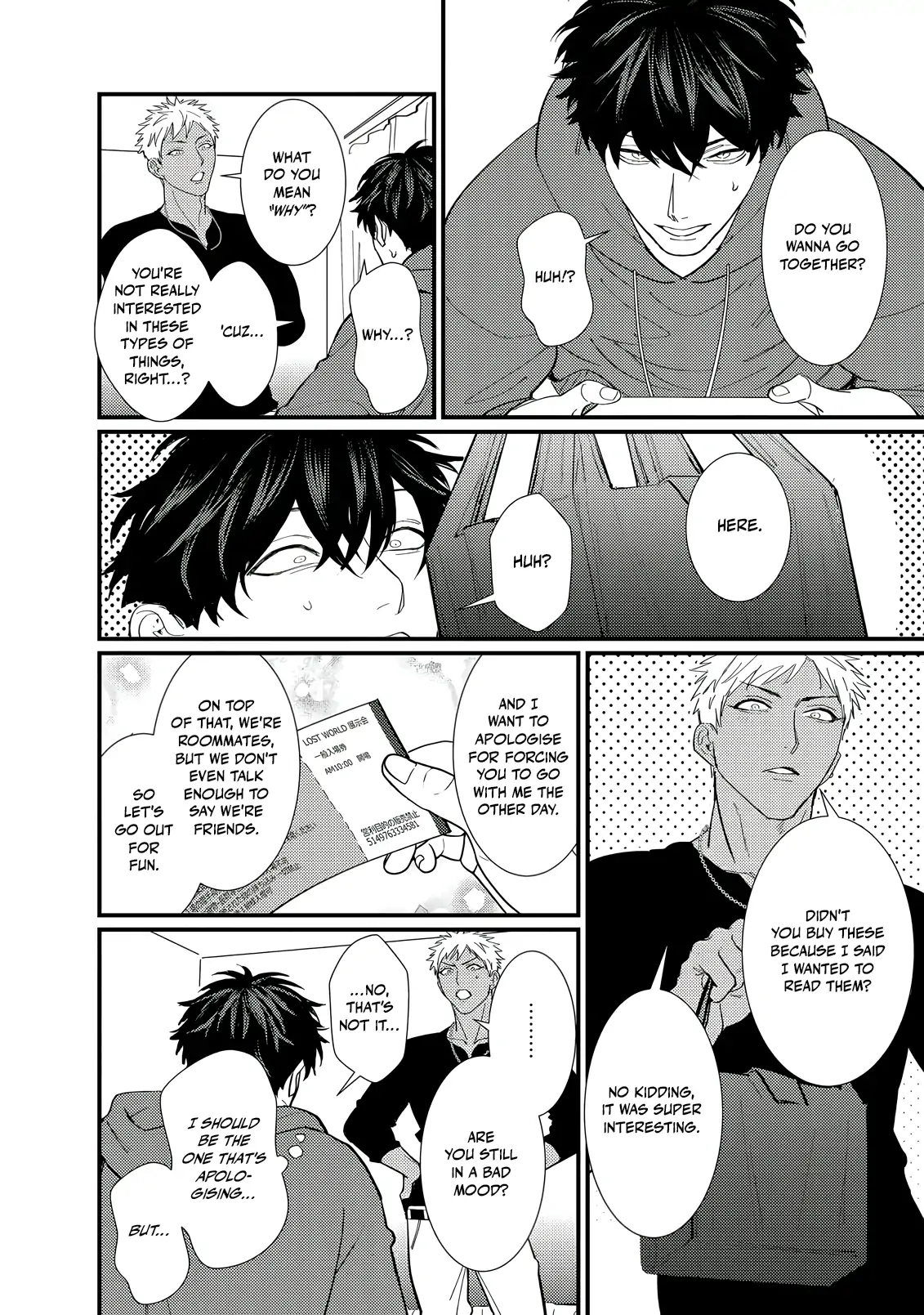 Sex With a Virgin Otaku Can’t Be Good - Chapter 3 Page 7