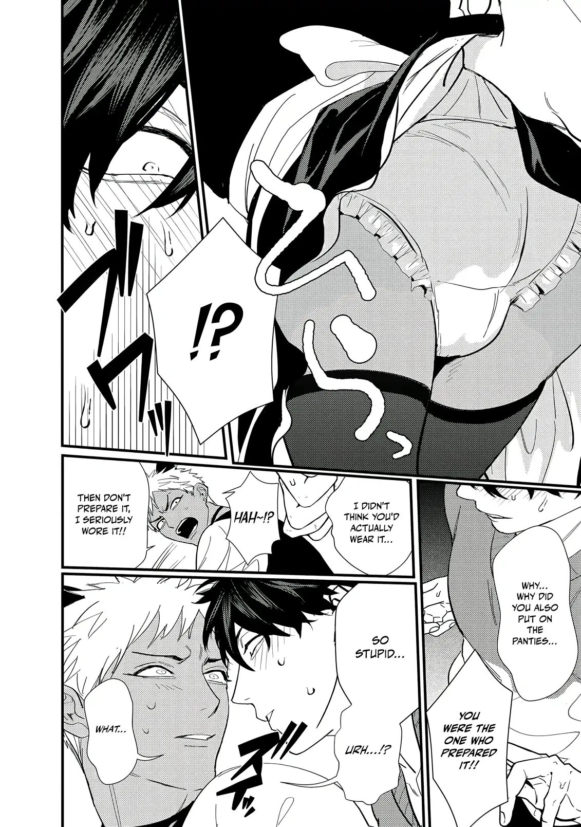 Sex With a Virgin Otaku Can’t Be Good - Chapter 3 Page 13