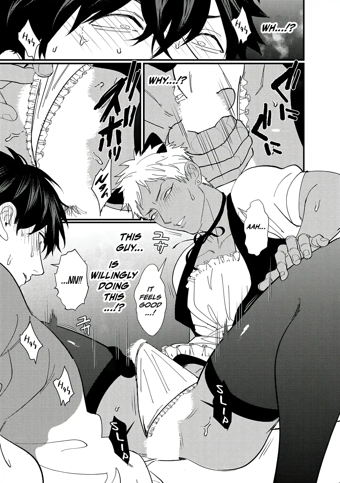Sex With a Virgin Otaku Can’t Be Good - Chapter 3 Page 16
