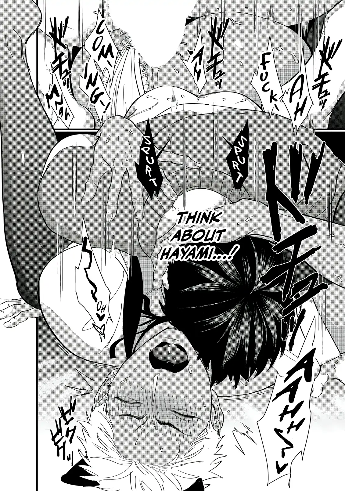 Sex With a Virgin Otaku Can’t Be Good - Chapter 3 Page 23