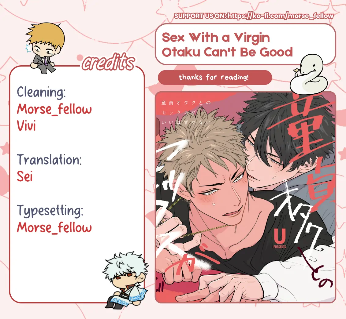 Sex With a Virgin Otaku Can’t Be Good - Chapter 3 Page 28