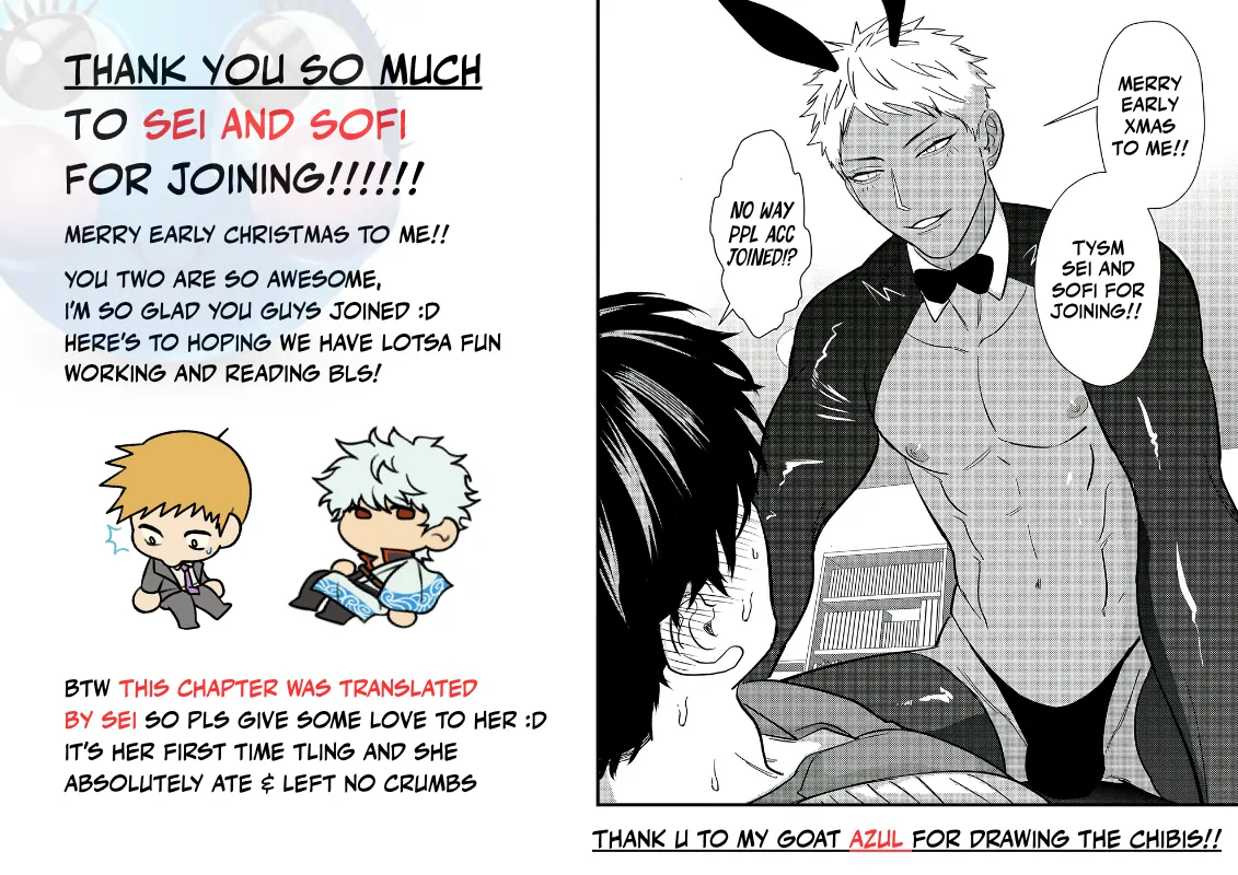 Sex With a Virgin Otaku Can’t Be Good - Chapter 3 Page 29