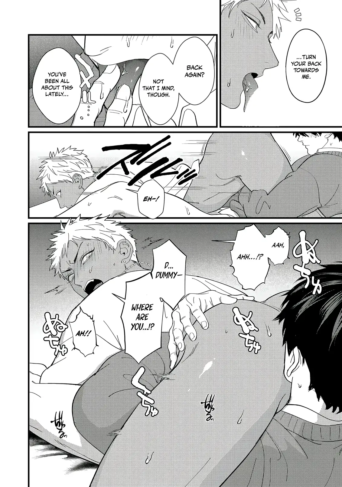 Sex With a Virgin Otaku Can’t Be Good - Chapter 4 Page 3