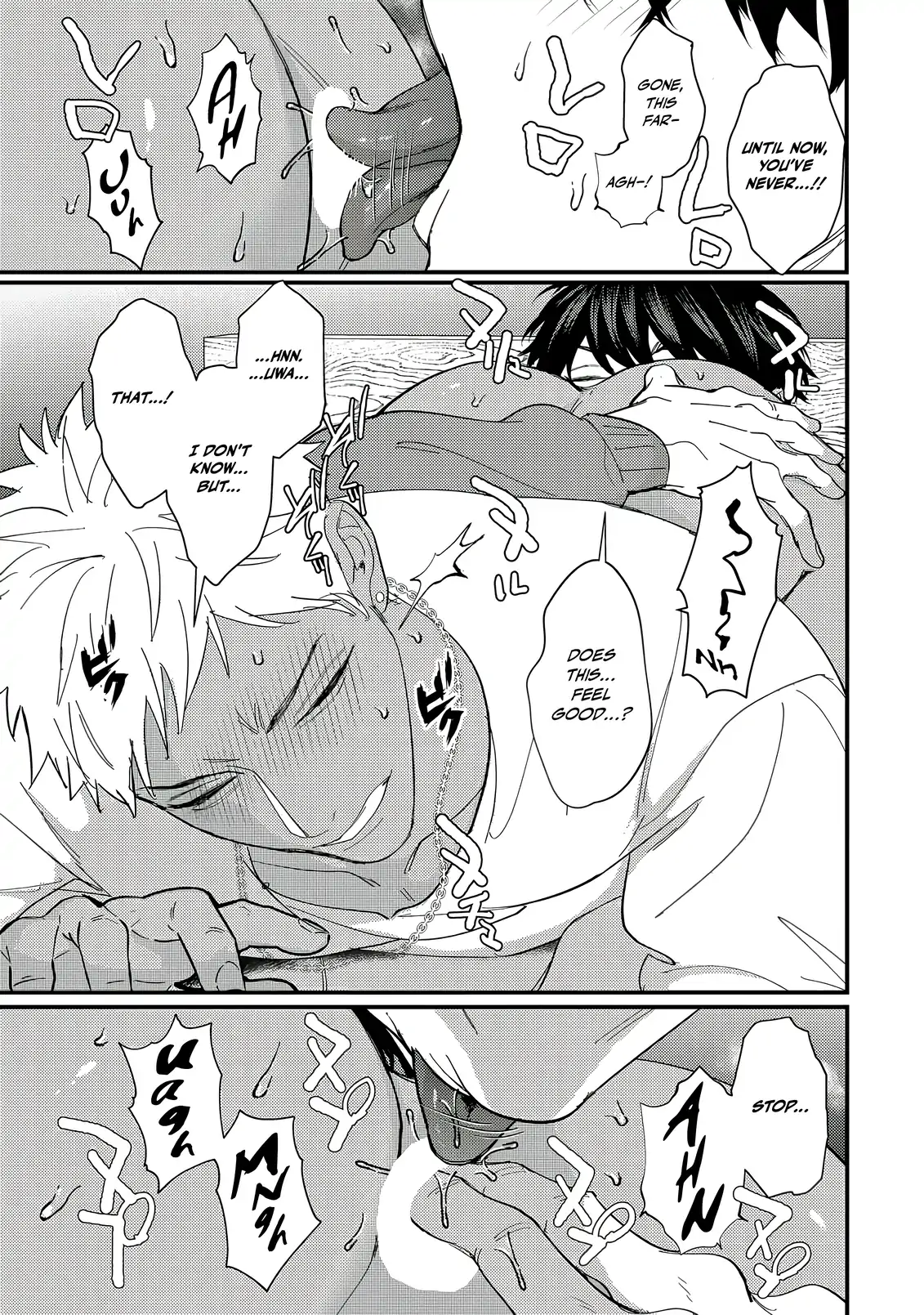 Sex With a Virgin Otaku Can’t Be Good - Chapter 4 Page 4