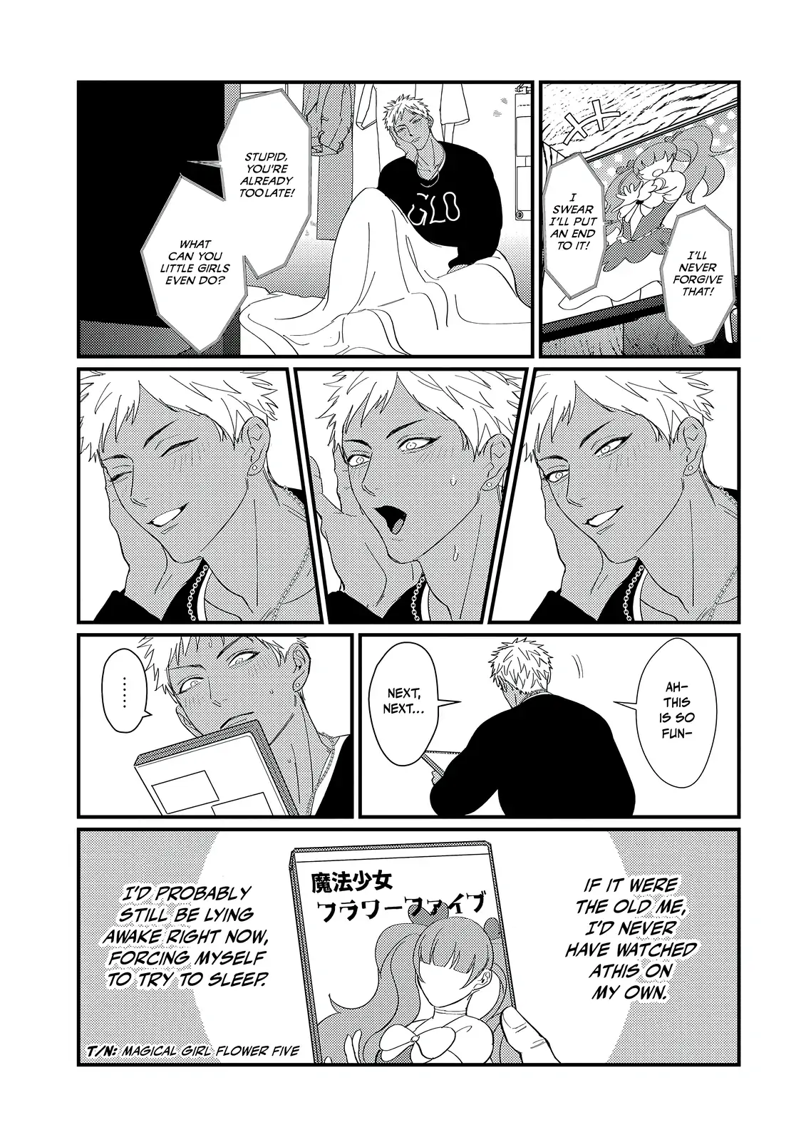 Sex With a Virgin Otaku Can’t Be Good - Chapter 4 Page 16