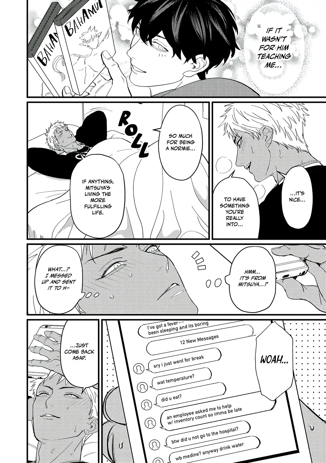 Sex With a Virgin Otaku Can’t Be Good - Chapter 4 Page 17