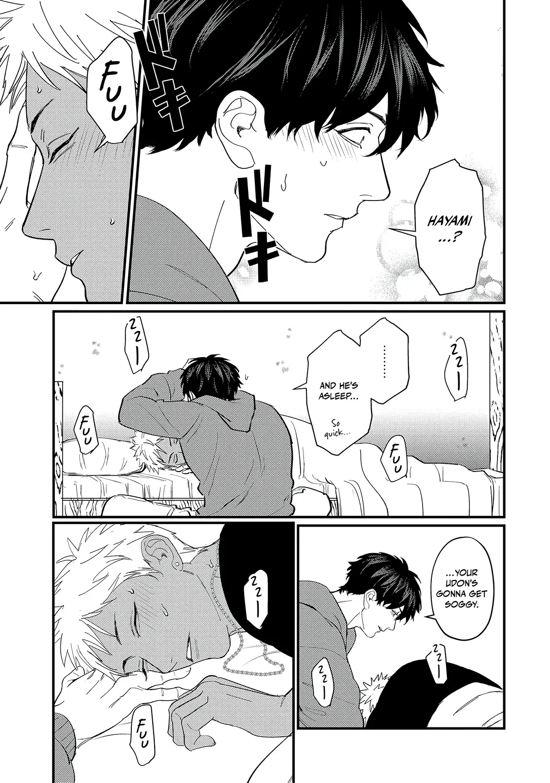 Sex With a Virgin Otaku Can’t Be Good - Chapter 4 Page 24