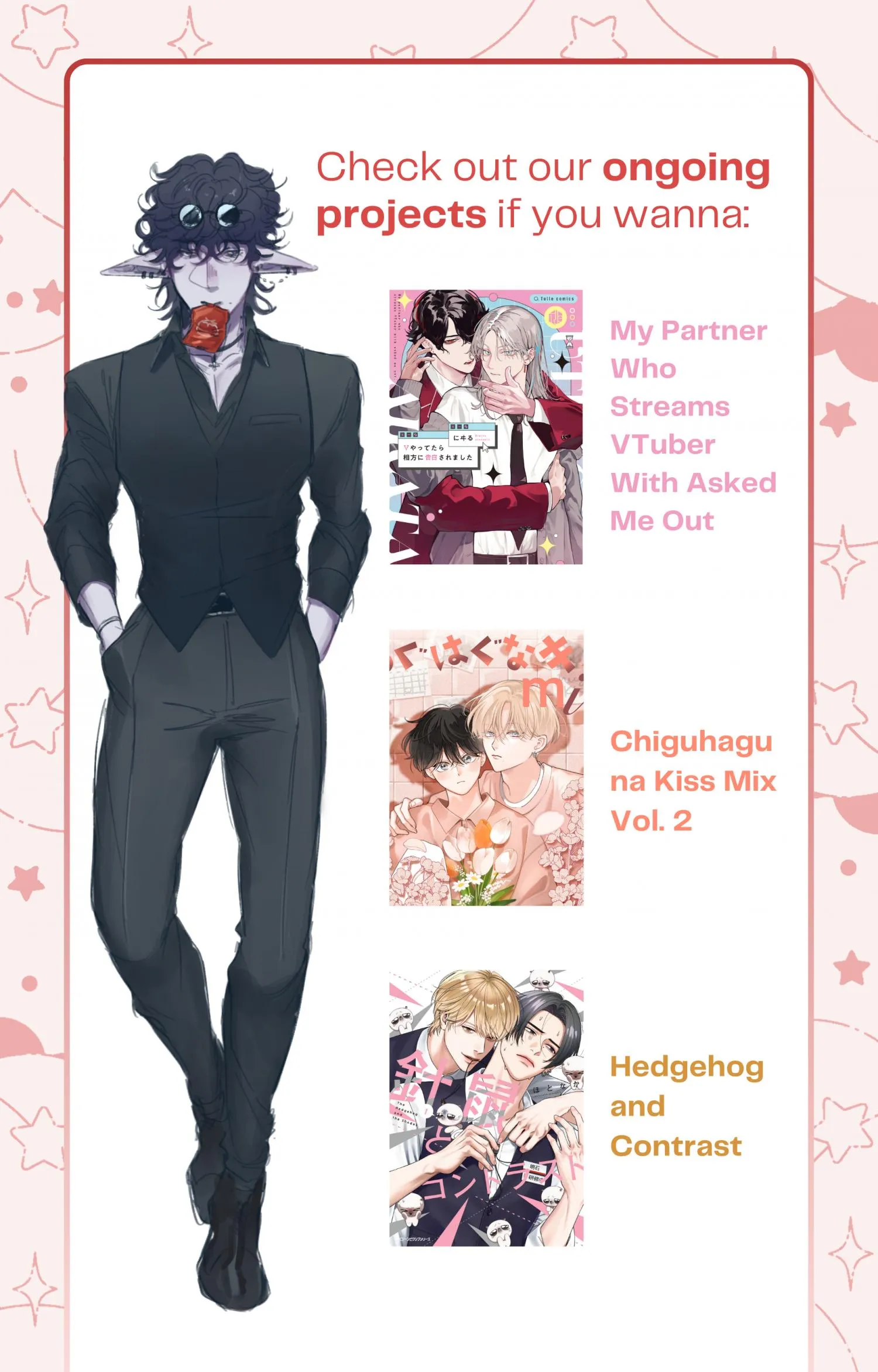 Sex With a Virgin Otaku Can’t Be Good - Chapter 5.5 Page 19