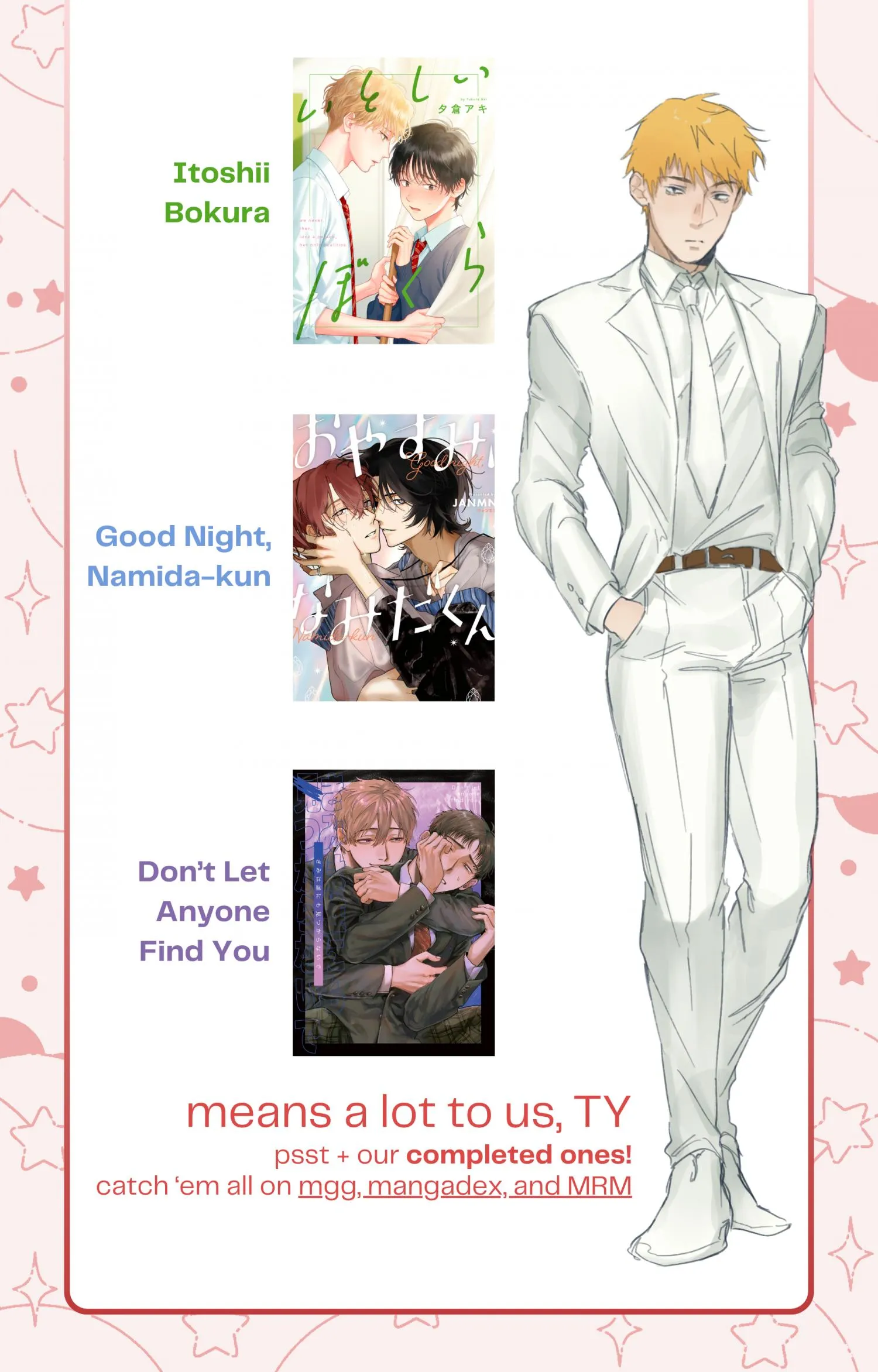 Sex With a Virgin Otaku Can’t Be Good - Chapter 5.5 Page 20