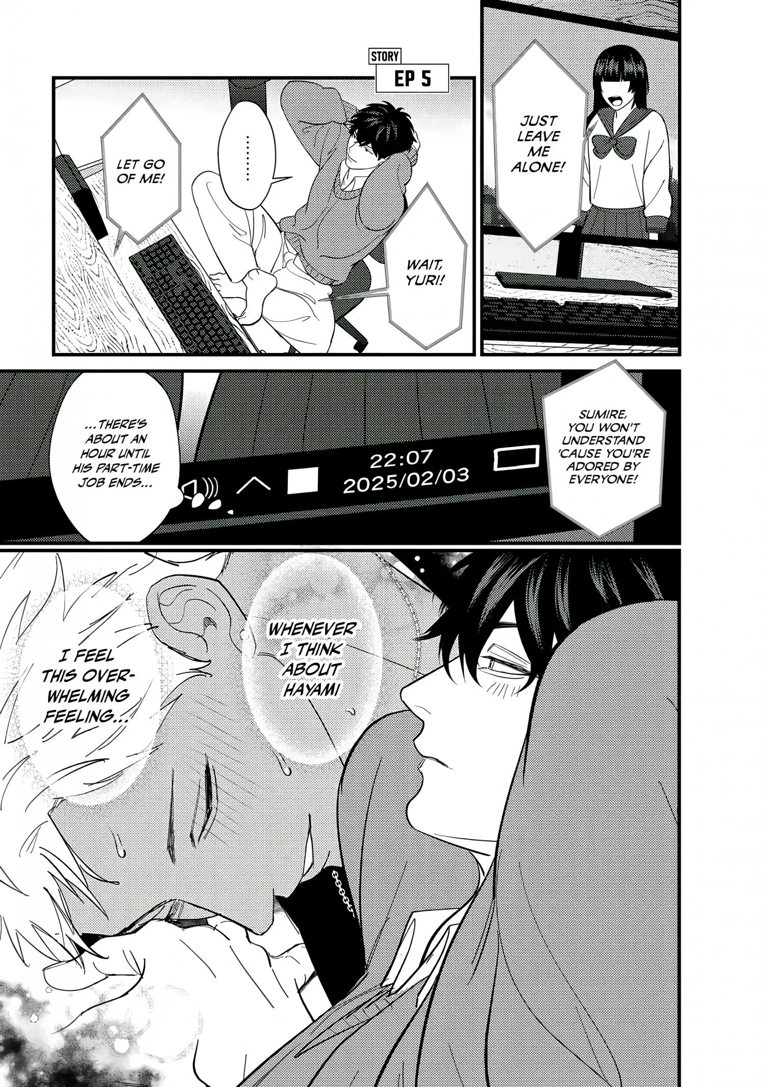 Sex With a Virgin Otaku Can’t Be Good - Chapter 5 Page 2